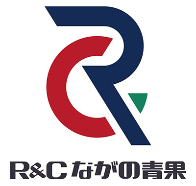 R&Cながの青果 ロゴ