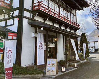 有限会社宮城商店