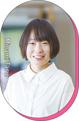 樽井  美波 准教授