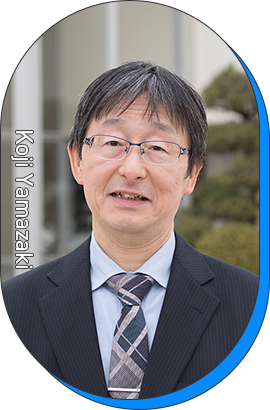 山崎  晃史 准教授