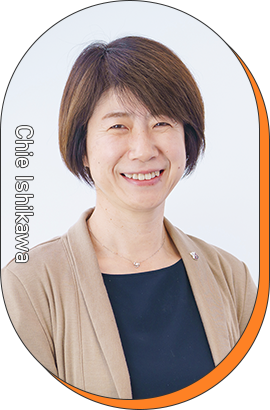 石川  智恵 准教授