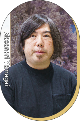 山貝  征典 教授