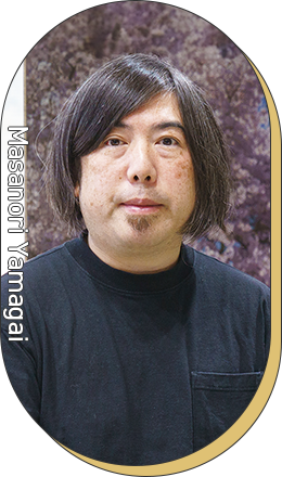 山貝  征典 教授