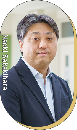 榊原  直樹 准教授 