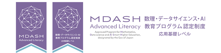 MDASH