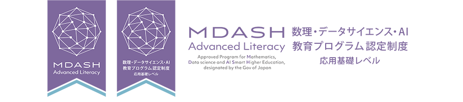 MDASH