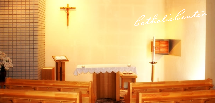 Catholic Center