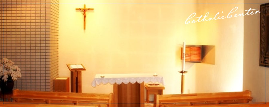 Catholic Center